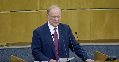 Геннадий Зюганов: «Наши инициативы прокладывают путь к победе»