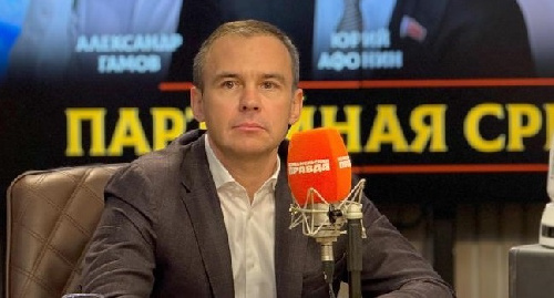 Юрий Афонин на радио «Комсомольская правда»: Геннадий Зюганов указал на важнейшие проблемы, которые должен решать новый состав правительства