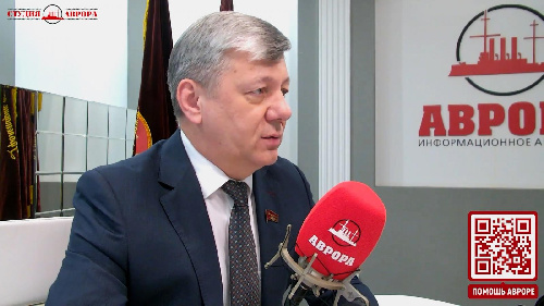 Дмитрий Новиков на радио «Аврора»  о роли первичных отделений КПРФ: «Знания дают свободу и позволяют не оказаться в тупике»