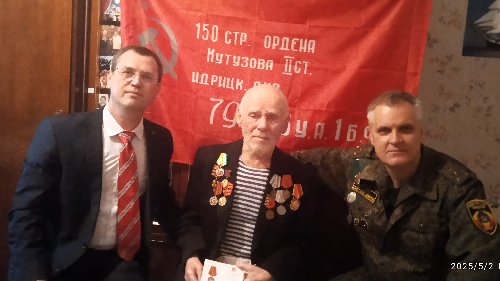 Усть-Лабинский район: райком КПРФ награждает ветеранов войны памятной партийной медалью 