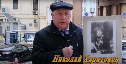 Николай Харитонов: "Расскажу о своем отце"