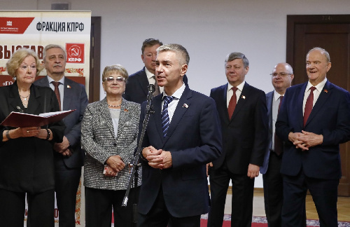 Н.И. Осадчий принял участие в открытии выставки КПРФ в Госдуме в честь советской народной певицы Марии Мордасовой