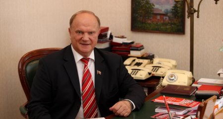 «Эпицентр модернизации мира». Статья Г.А. Зюганова в издании Китайской Академии общественных наук