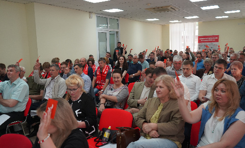 Краевая Конференция КПРФ выдвинула кандидатов в депутаты городской Думы Краснодара 
