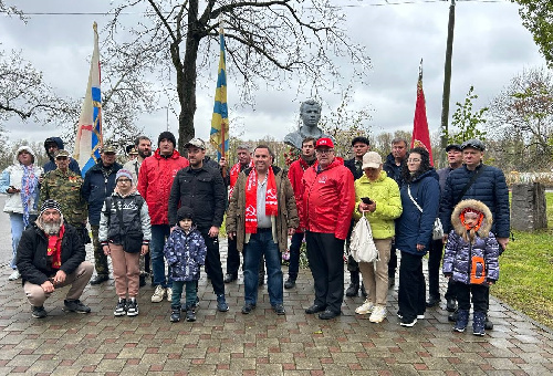 Кубанские активисты КПРФ и сторонники партии отметили День Советской космонавтики