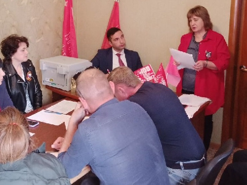 В Курганинске прошла отчетно-выборная Конференция районного отделения КПРФ