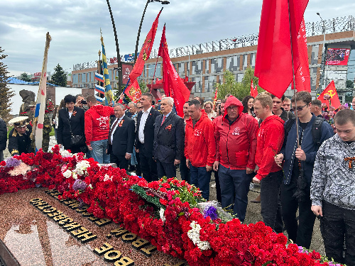 Активисты КПРФ и сторонники партии на Кубани отметили праздник 80-летия Великой Победы 