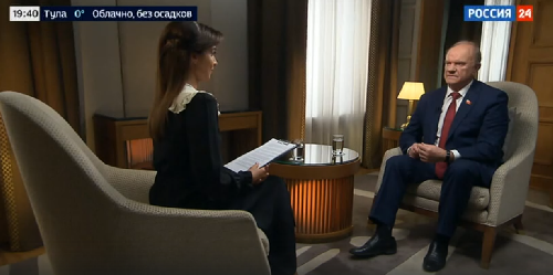 Геннадий Зюганов в интервью телеканалу «Россия 24»: нас может спасти социализация жизни
