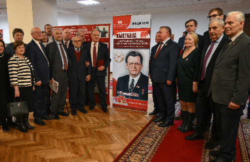 Фракция КПРФ в Госдуме организовала выставку к 100-летию со дня рождения советского государственного деятеля В.И. Воротникова 