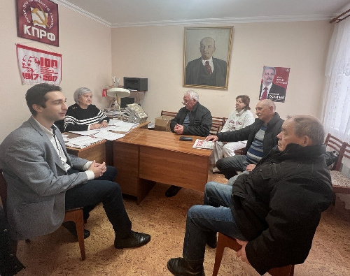 Белореченск. Пленум райкома КПРФ дал старт отчетно-выборной кампании в местном отделении партии