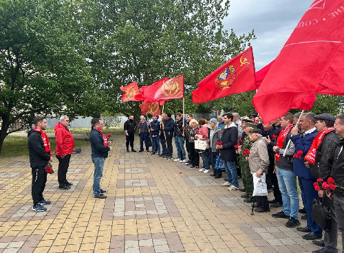 Активисты КПРФ и сторонники партии в Краснодарском крае отметили красный Первомай 