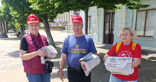 Агитаторы КПРФ постоянно действуют в Краснодаре и районах края  